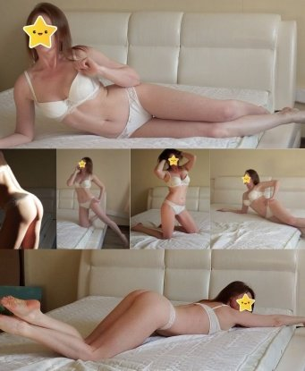 Диана, 35 лет